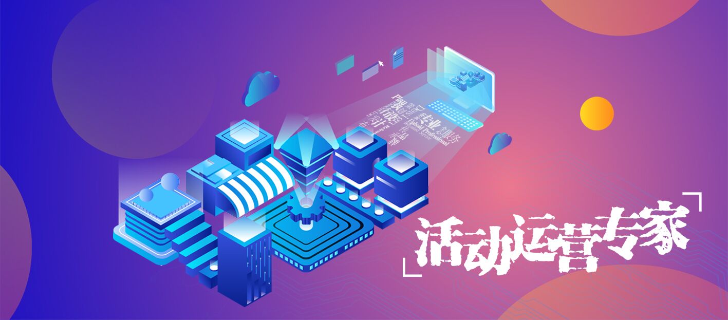 &#20048;&#40060;&#25163;&#26426;&#30331;&#24405;&#20837;&#21475;&#45;&#20048;&#40060;&#65288;&#20013;&#22269;&#65289;