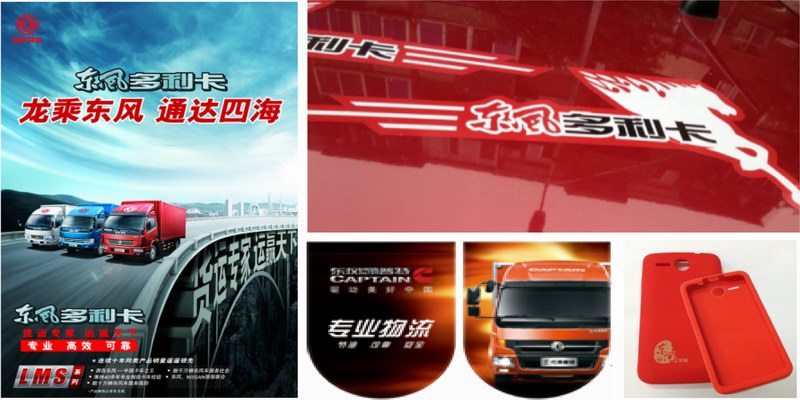 &#20048;&#40060;&#25163;&#26426;&#30331;&#24405;&#20837;&#21475;&#45;&#20048;&#40060;&#65288;&#20013;&#22269;&#65289;