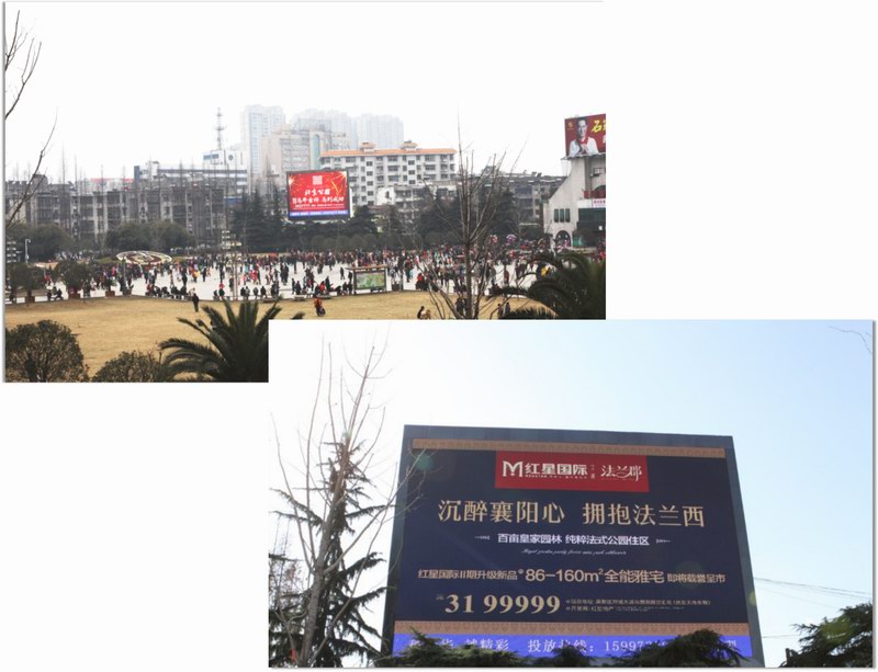 &#20048;&#40060;&#25163;&#26426;&#30331;&#24405;&#20837;&#21475;&#45;&#20048;&#40060;&#65288;&#20013;&#22269;&#65289;