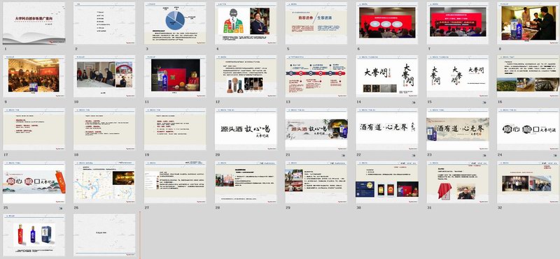 &#20048;&#40060;&#25163;&#26426;&#30331;&#24405;&#20837;&#21475;&#45;&#20048;&#40060;&#65288;&#20013;&#22269;&#65289;