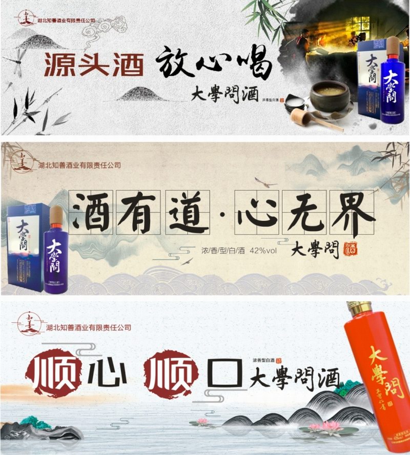 &#20048;&#40060;&#25163;&#26426;&#30331;&#24405;&#20837;&#21475;&#45;&#20048;&#40060;&#65288;&#20013;&#22269;&#65289;