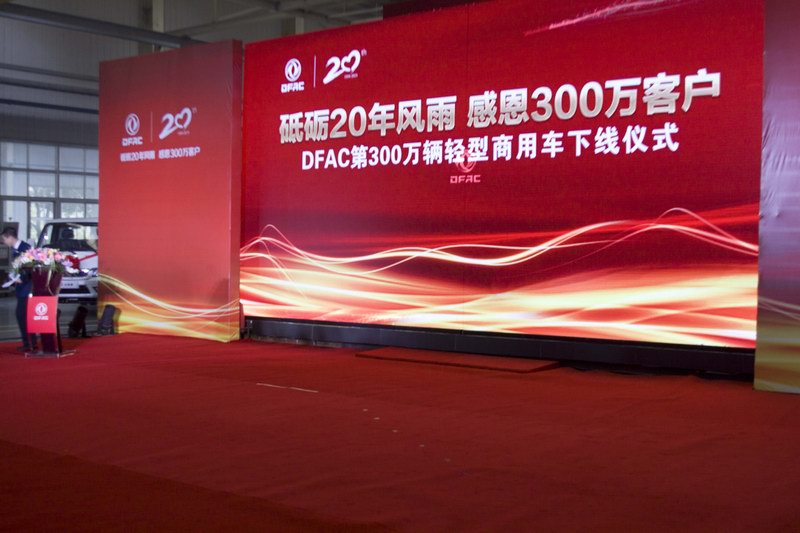 &#20048;&#40060;&#25163;&#26426;&#30331;&#24405;&#20837;&#21475;&#45;&#20048;&#40060;&#65288;&#20013;&#22269;&#65289;