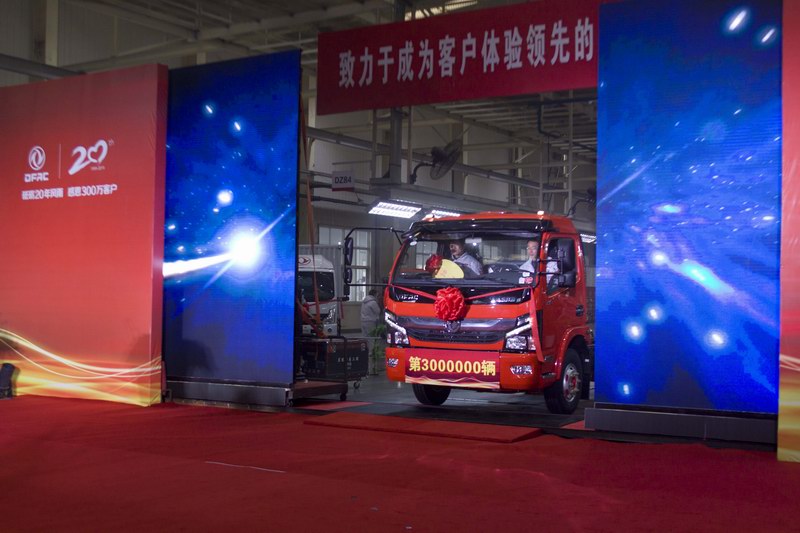 &#20048;&#40060;&#25163;&#26426;&#30331;&#24405;&#20837;&#21475;&#45;&#20048;&#40060;&#65288;&#20013;&#22269;&#65289;