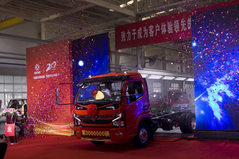 &#20048;&#40060;&#25163;&#26426;&#30331;&#24405;&#20837;&#21475;&#45;&#20048;&#40060;&#65288;&#20013;&#22269;&#65289;