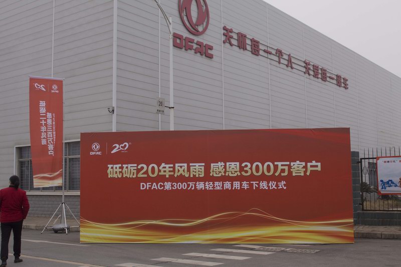 &#20048;&#40060;&#25163;&#26426;&#30331;&#24405;&#20837;&#21475;&#45;&#20048;&#40060;&#65288;&#20013;&#22269;&#65289;