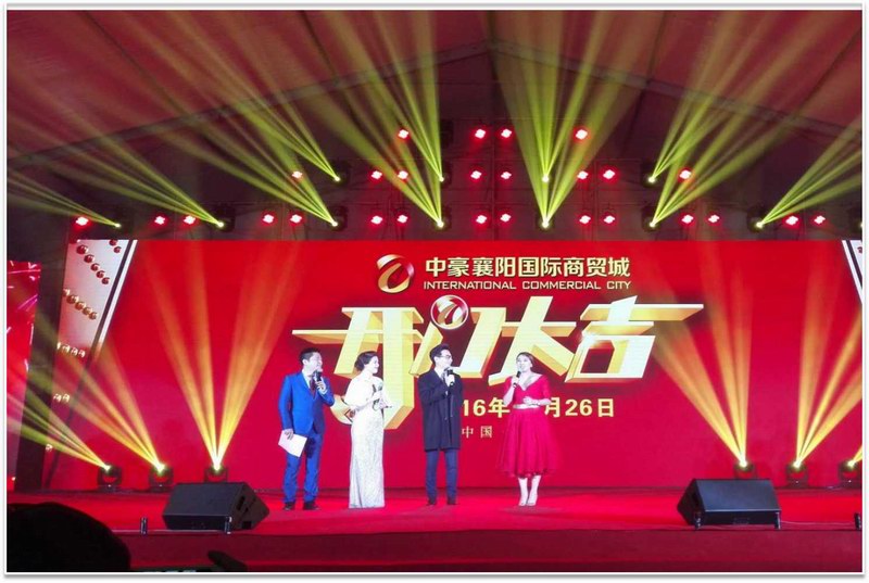&#20048;&#40060;&#25163;&#26426;&#30331;&#24405;&#20837;&#21475;&#45;&#20048;&#40060;&#65288;&#20013;&#22269;&#65289;