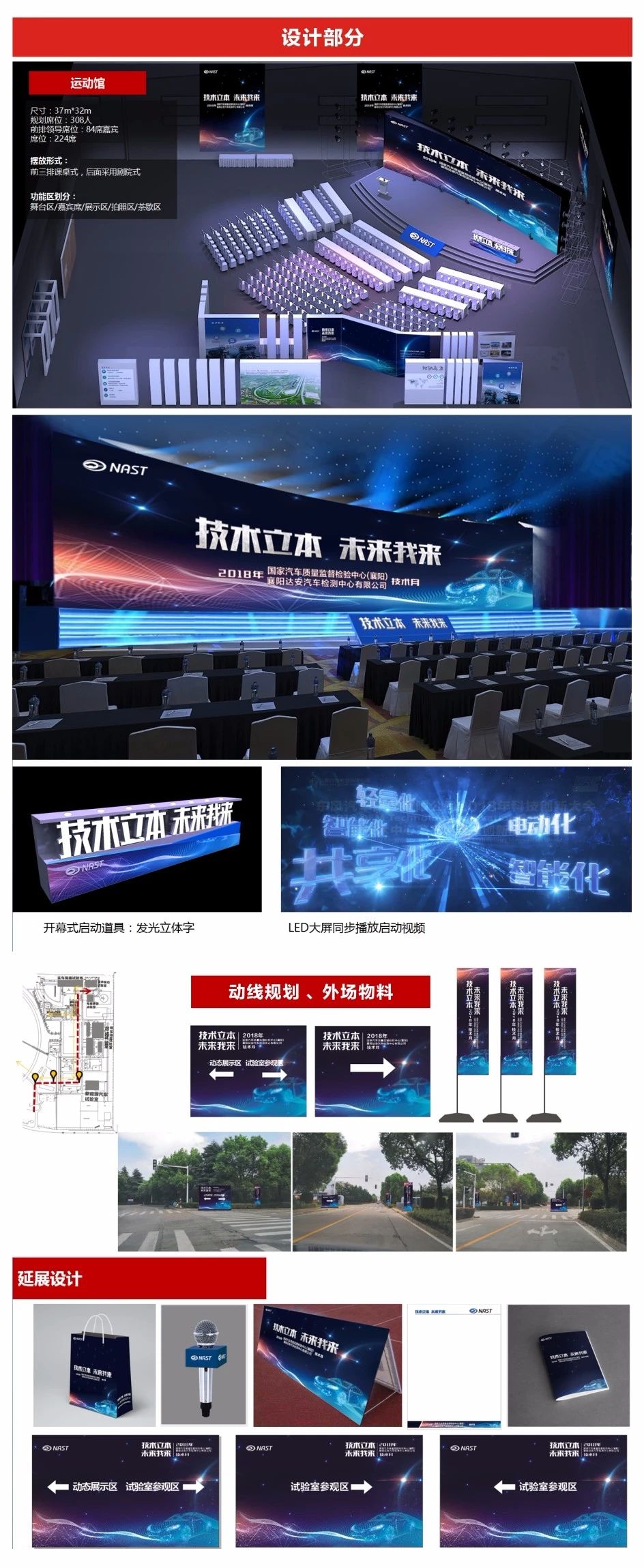 &#20048;&#40060;&#25163;&#26426;&#30331;&#24405;&#20837;&#21475;&#45;&#20048;&#40060;&#65288;&#20013;&#22269;&#65289;