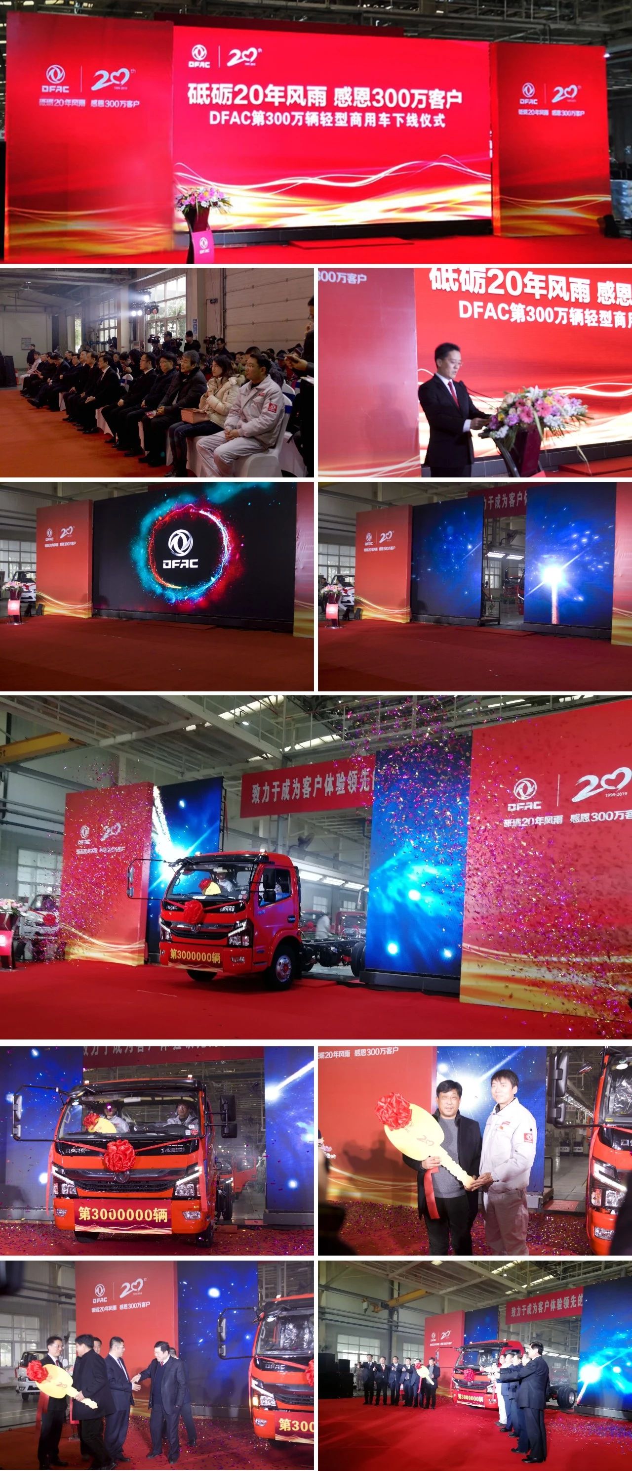 &#20048;&#40060;&#25163;&#26426;&#30331;&#24405;&#20837;&#21475;&#45;&#20048;&#40060;&#65288;&#20013;&#22269;&#65289;