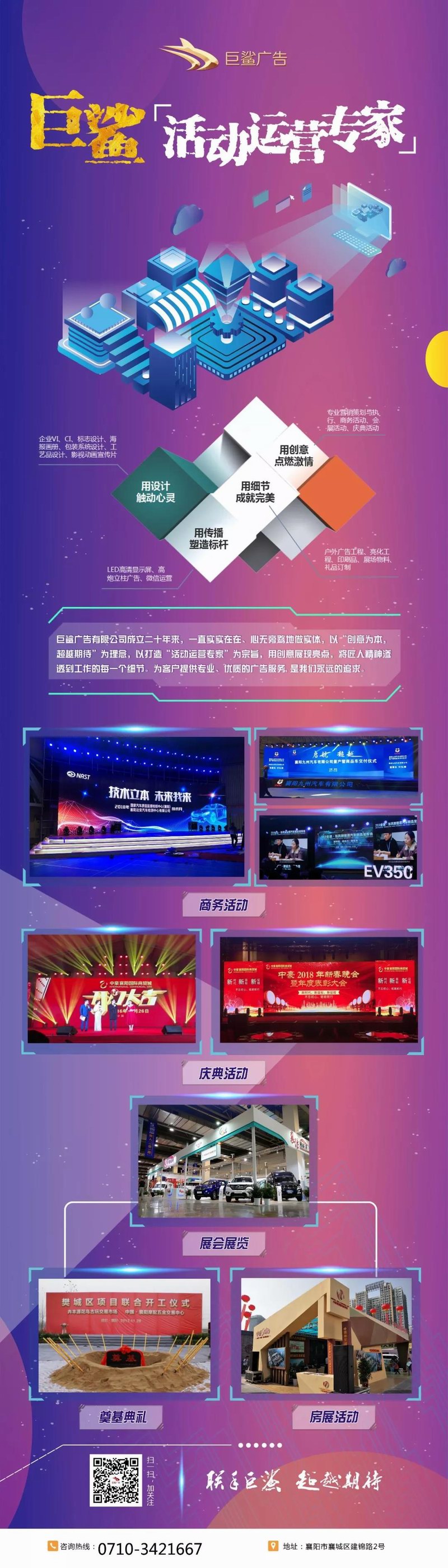 &#20048;&#40060;&#25163;&#26426;&#30331;&#24405;&#20837;&#21475;&#45;&#20048;&#40060;&#65288;&#20013;&#22269;&#65289;